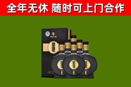 长阳烟酒回收习酒1988.jpg